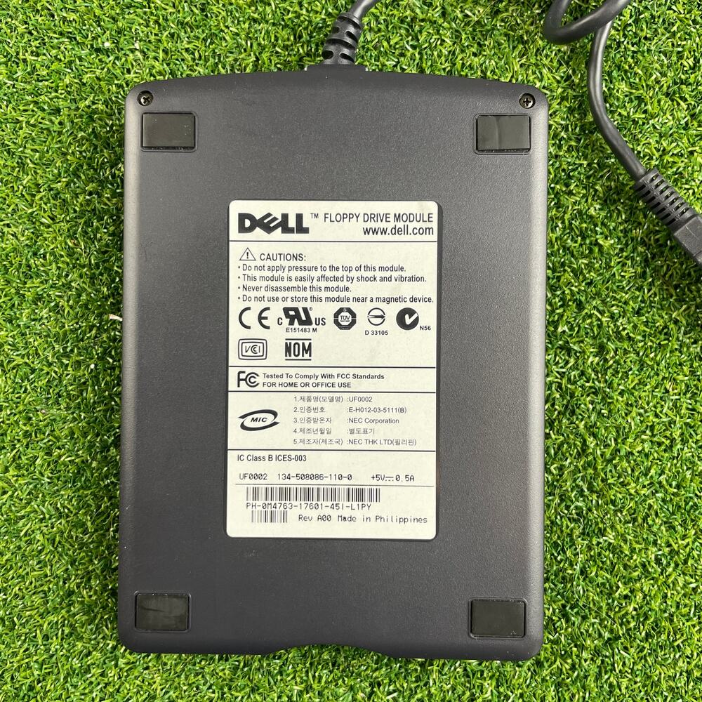 Dell External USB Floppy Disk Drive Module - Picture 2 of 5